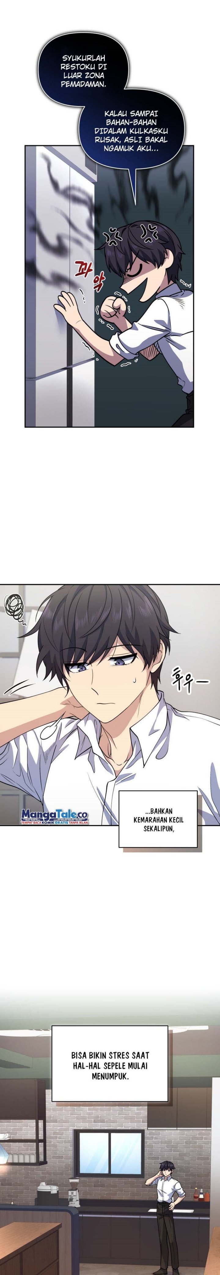 Halaman 20 dari Bizzare Restaurant Chapter 17