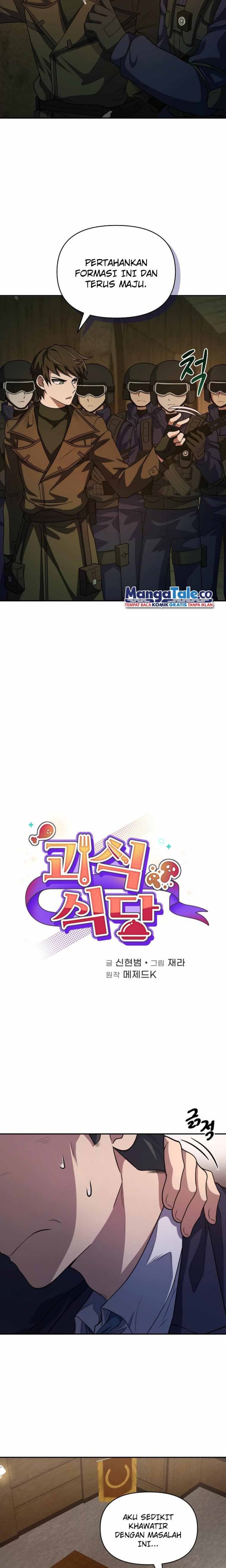 Halaman 8 dari Bizzare Restaurant Chapter 17
