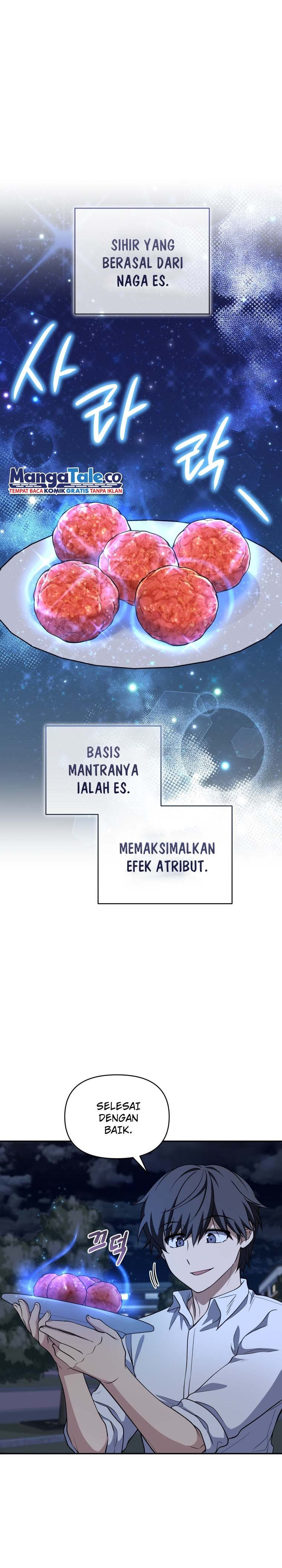 Halaman 27 dari Bizzare Restaurant Chapter 19