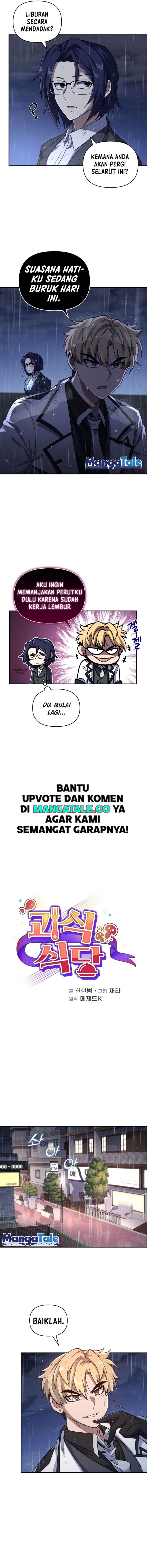 Halaman 6 dari Bizzare Restaurant Chapter 2