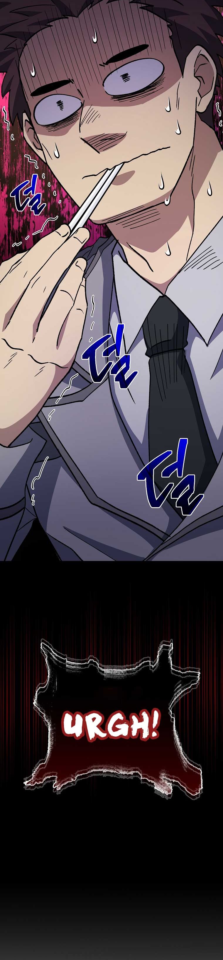 Halaman 34 dari Bizzare Restaurant Chapter 22
