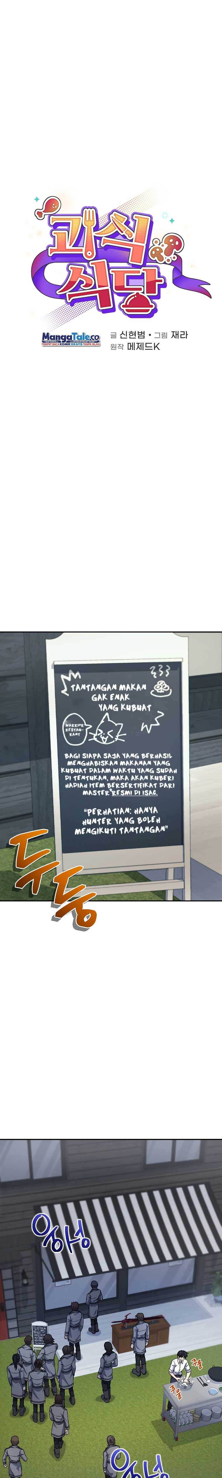 Halaman 6 dari Bizzare Restaurant Chapter 22