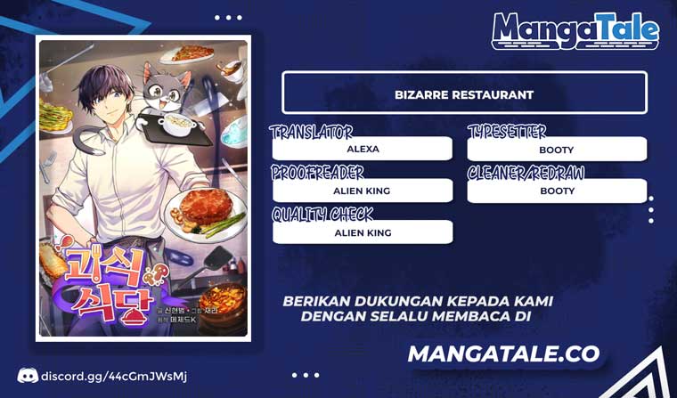 Halaman 1 dari Bizzare Restaurant Chapter 23
