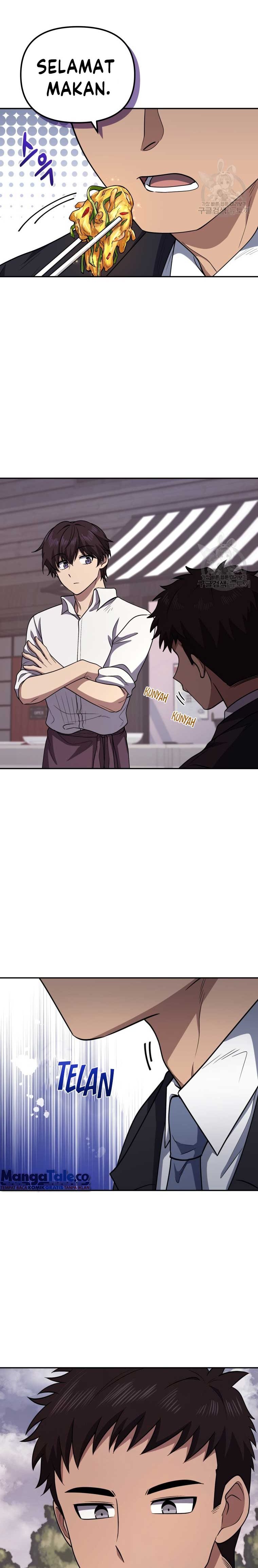 Halaman 13 dari Bizzare Restaurant Chapter 24