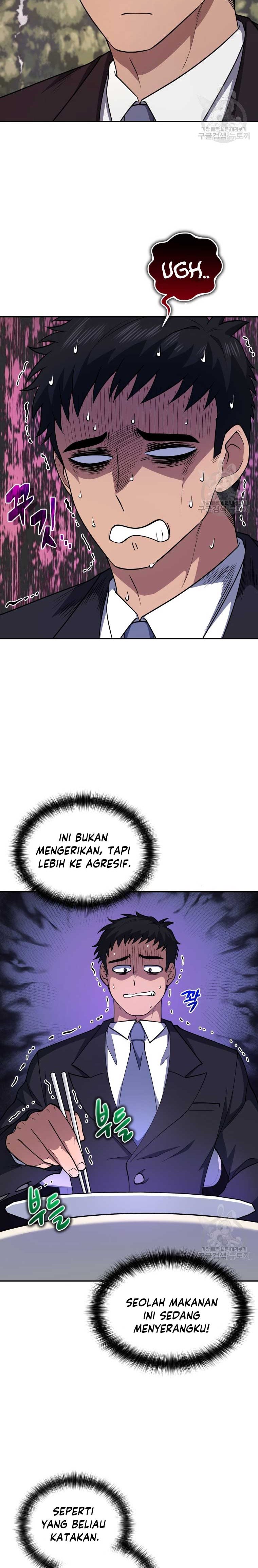 Halaman 14 dari Bizzare Restaurant Chapter 24