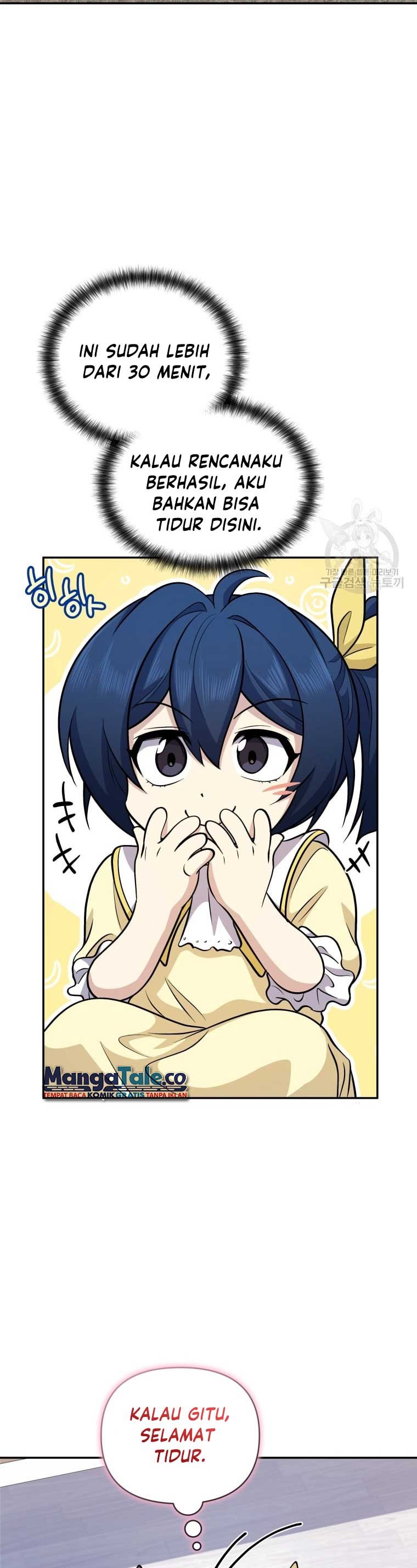 Halaman 31 dari Bizzare Restaurant Chapter 24