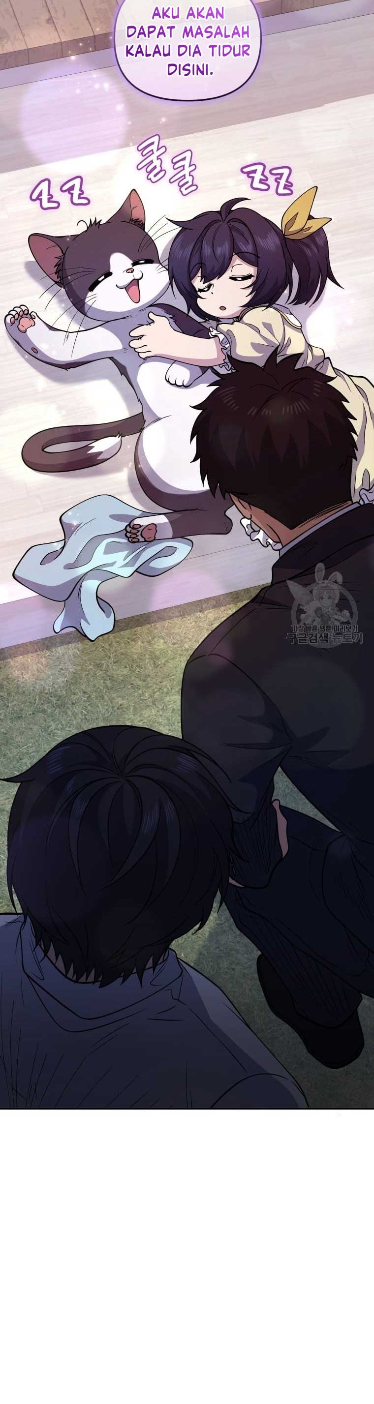 Halaman 34 dari Bizzare Restaurant Chapter 24