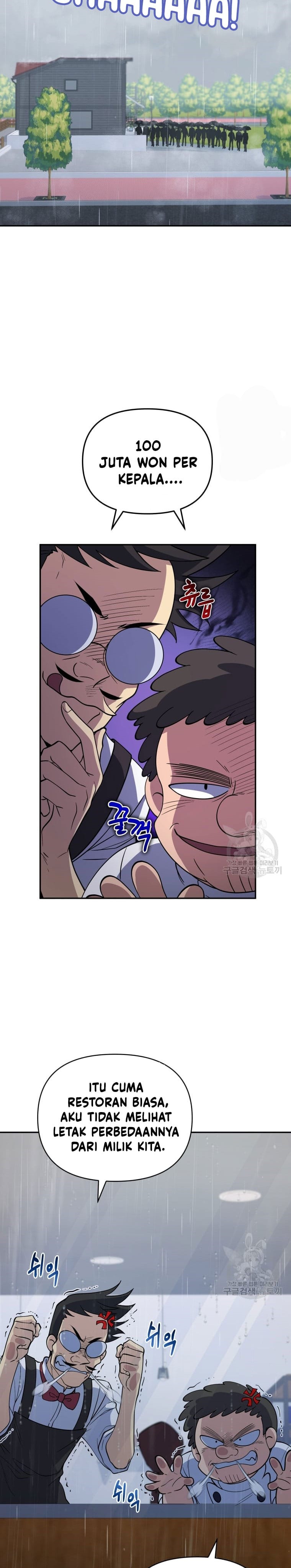 Halaman 12 dari Bizzare Restaurant Chapter 25