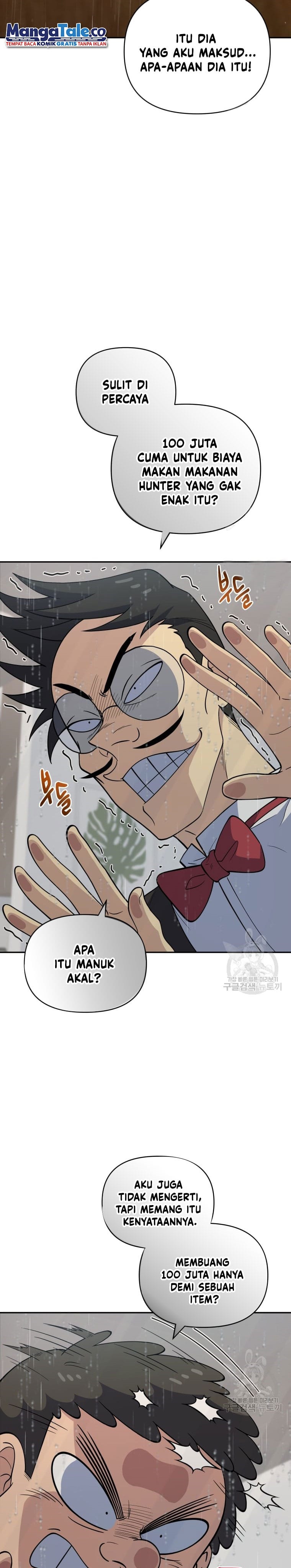 Halaman 13 dari Bizzare Restaurant Chapter 25