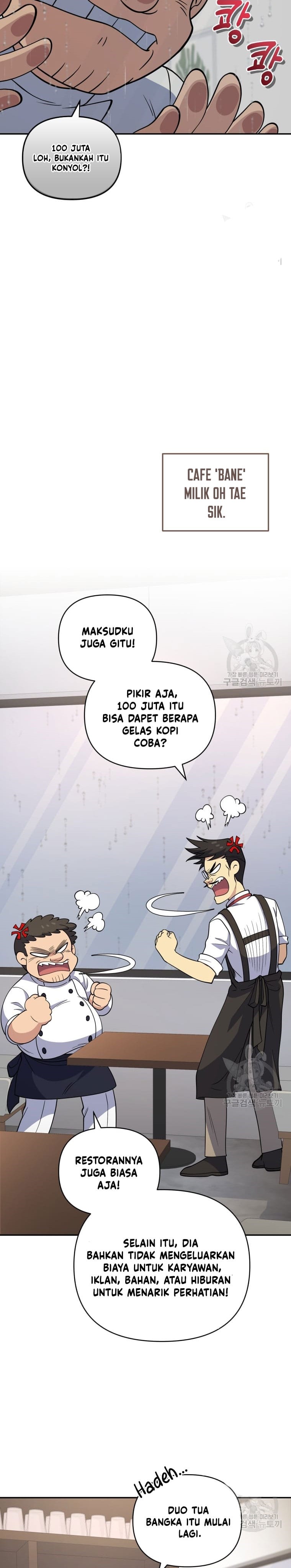 Halaman 14 dari Bizzare Restaurant Chapter 25