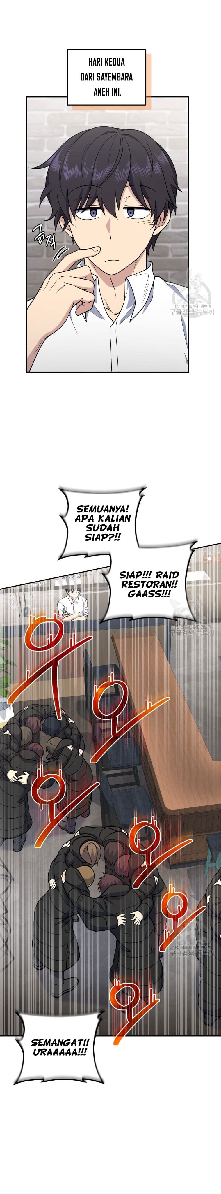 Halaman 2 dari Bizzare Restaurant Chapter 25