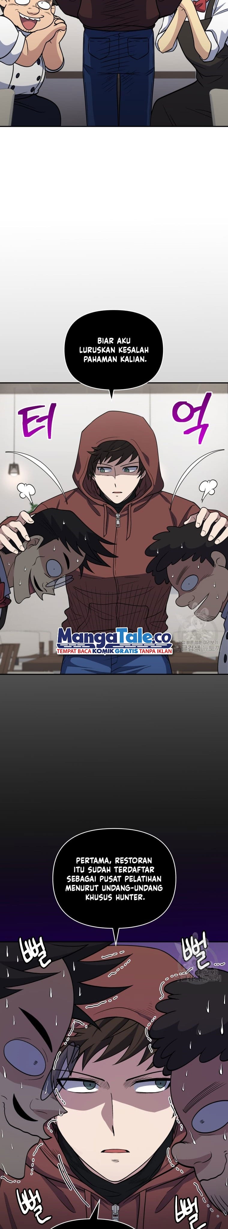 Halaman 21 dari Bizzare Restaurant Chapter 25