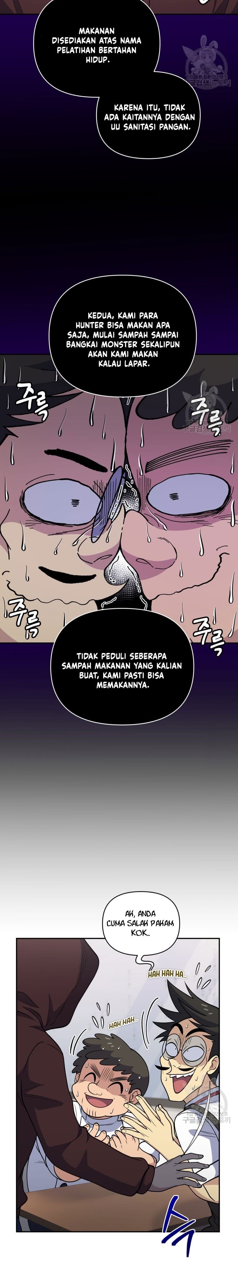 Halaman 22 dari Bizzare Restaurant Chapter 25