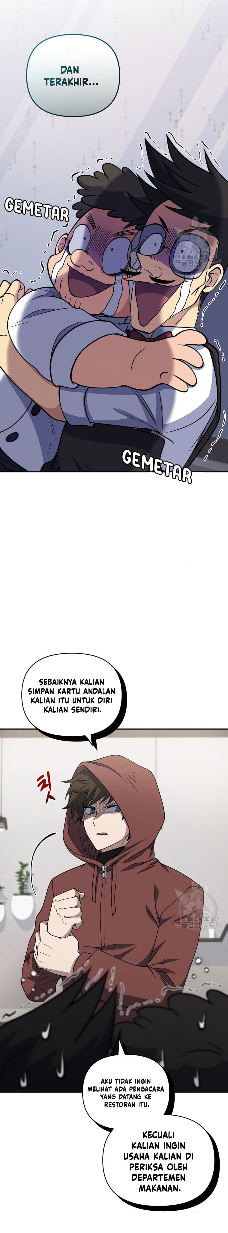 Halaman 24 dari Bizzare Restaurant Chapter 25