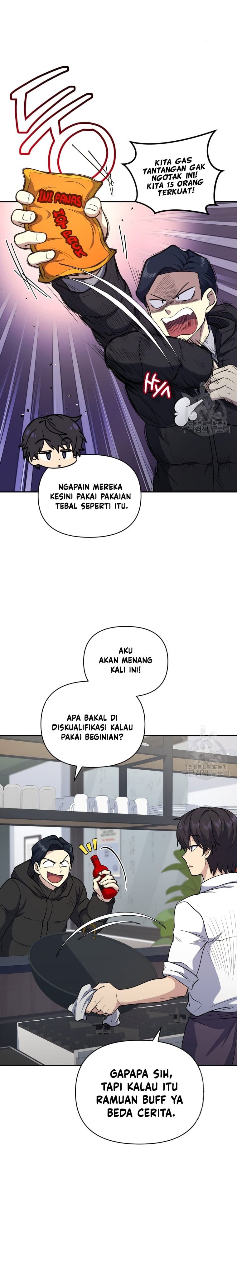 Halaman 3 dari Bizzare Restaurant Chapter 25