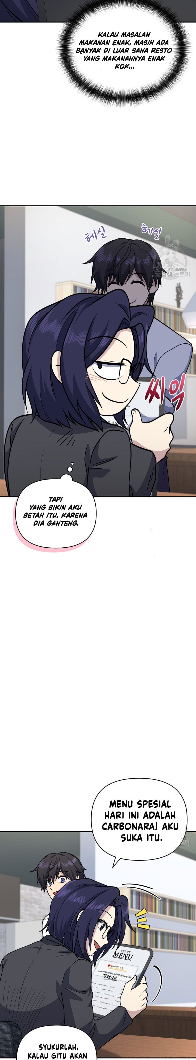 Halaman 31 dari Bizzare Restaurant Chapter 25