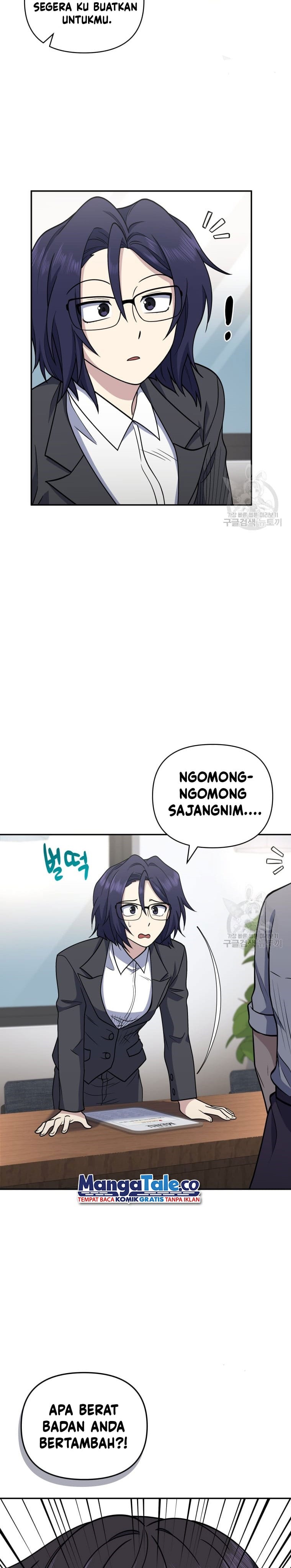 Halaman 32 dari Bizzare Restaurant Chapter 25