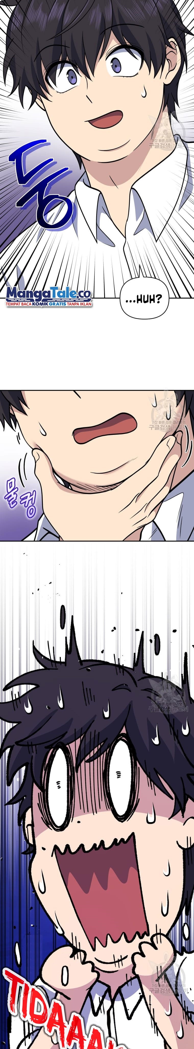 Halaman 33 dari Bizzare Restaurant Chapter 25