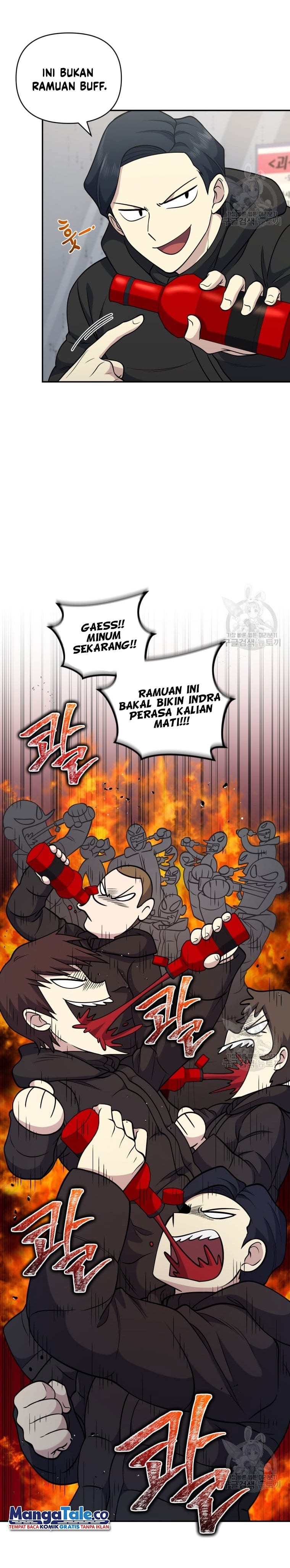 Halaman 4 dari Bizzare Restaurant Chapter 25