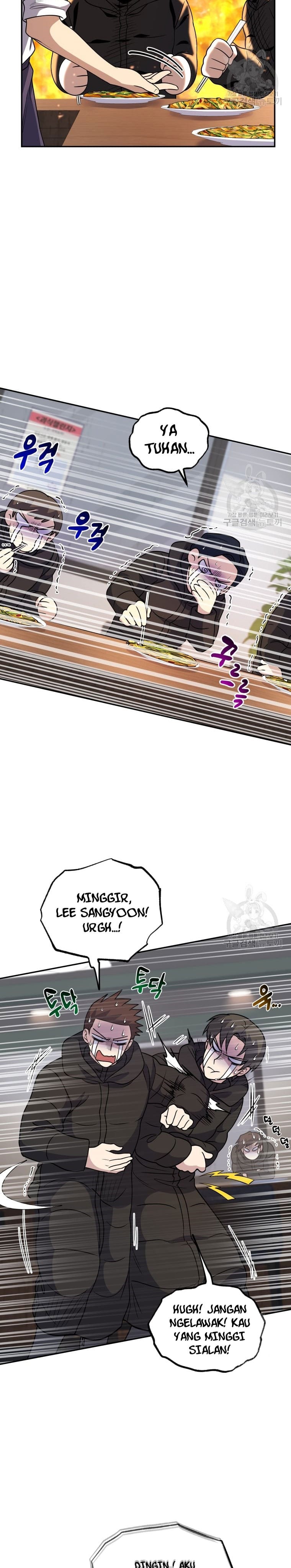 Halaman 7 dari Bizzare Restaurant Chapter 25