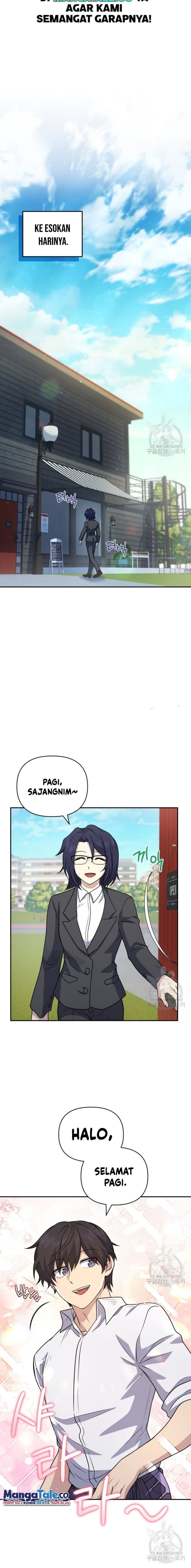 Halaman 19 dari Bizzare Restaurant Chapter 26