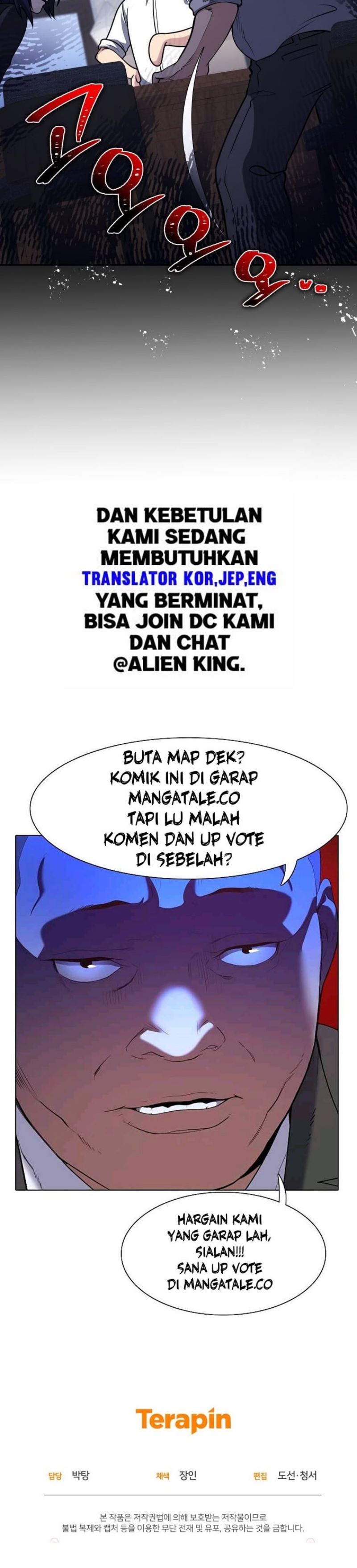 Halaman 22 dari Bizzare Restaurant Chapter 26