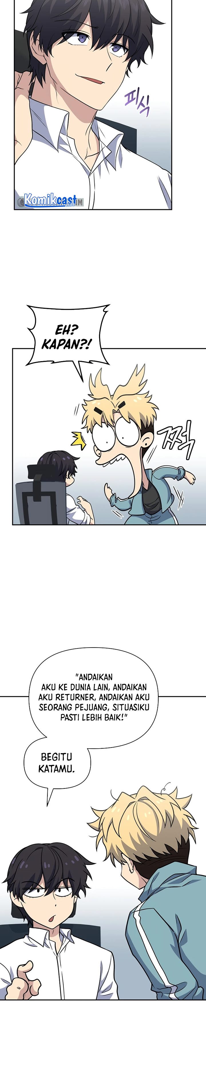 Halaman 14 dari Bizzare Restaurant Chapter 29
