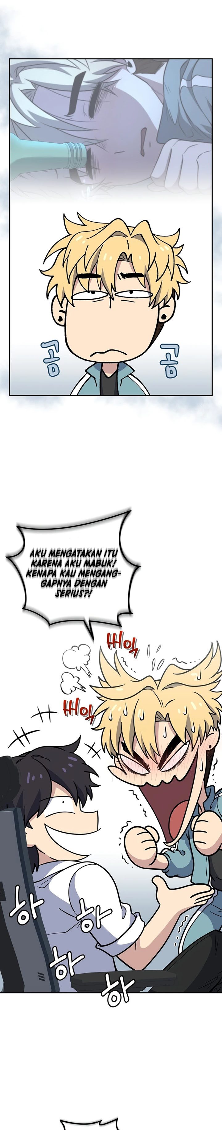 Halaman 15 dari Bizzare Restaurant Chapter 29