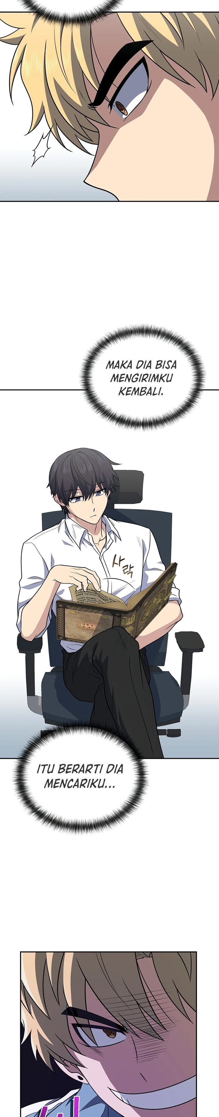 Halaman 17 dari Bizzare Restaurant Chapter 29