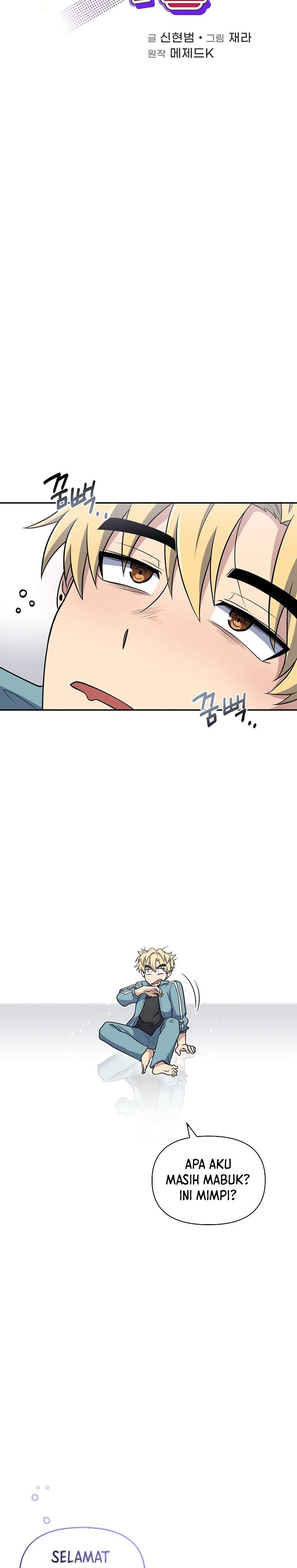 Halaman 7 dari Bizzare Restaurant Chapter 29