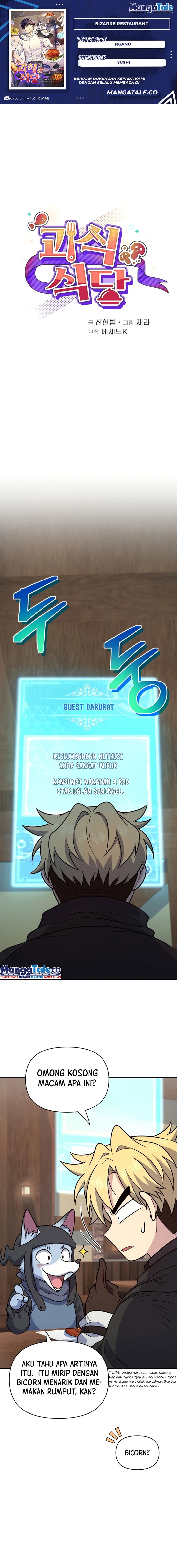 Halaman 1 dari Bizzare Restaurant Chapter 30