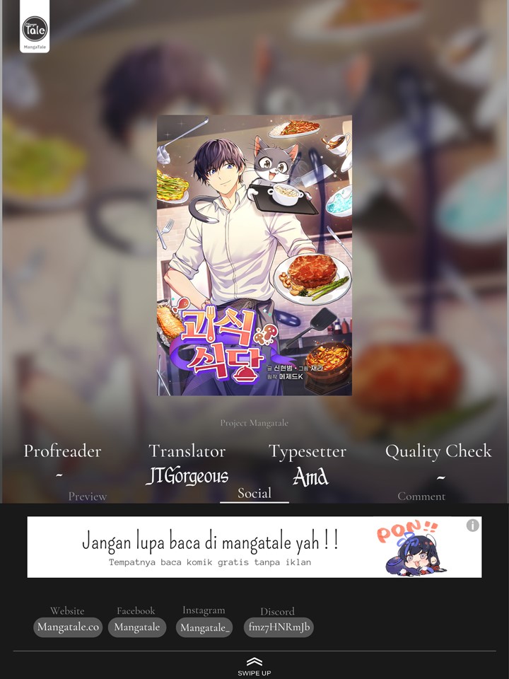 Halaman 1 dari Bizzare Restaurant Chapter 31