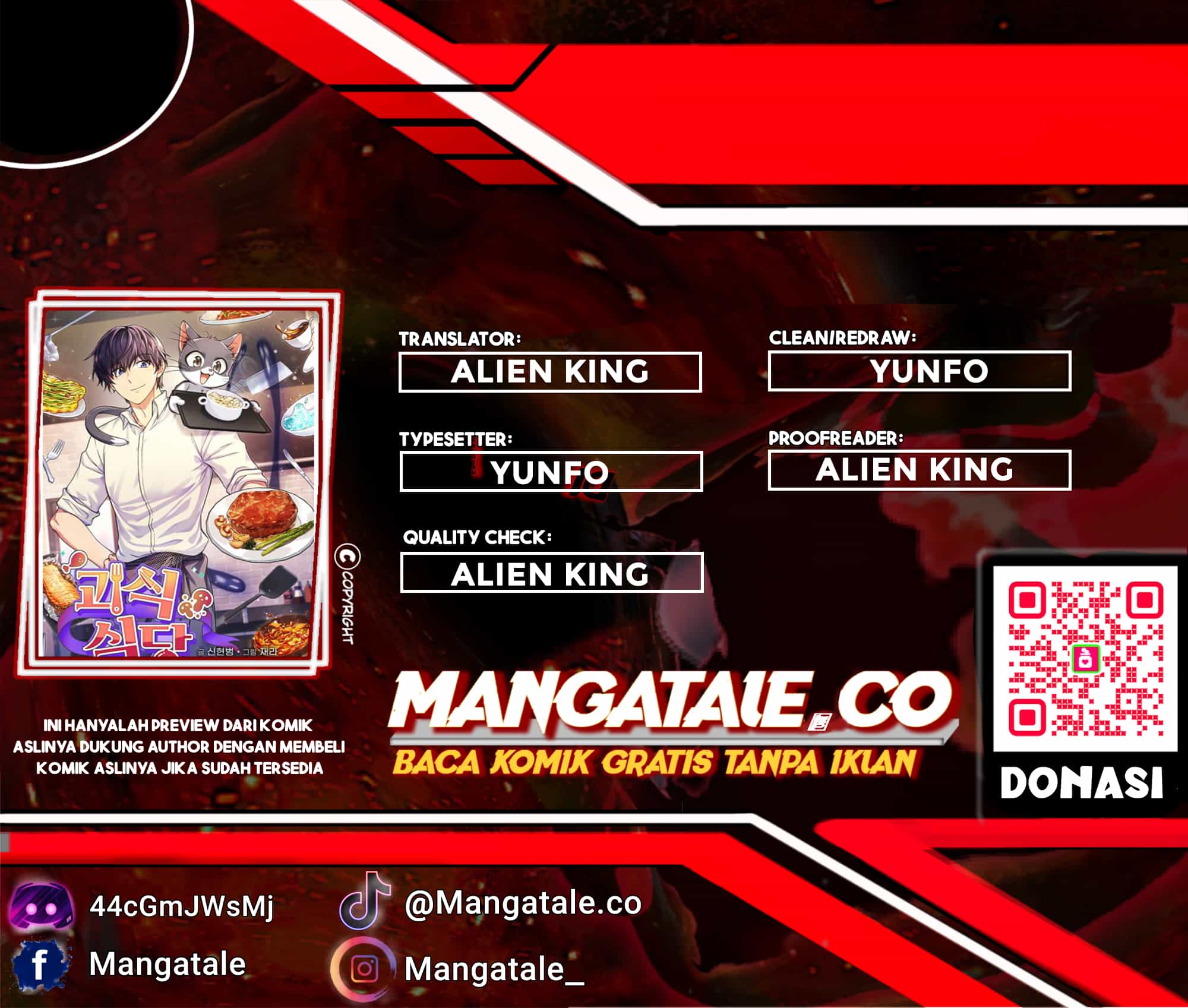 Halaman 1 dari Bizzare Restaurant Chapter 4