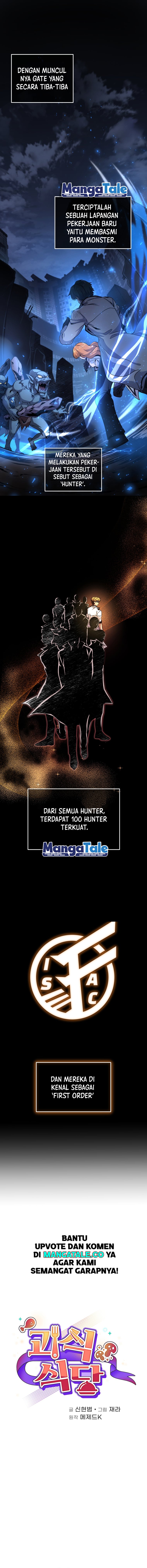 Halaman 2 dari Bizzare Restaurant Chapter 4