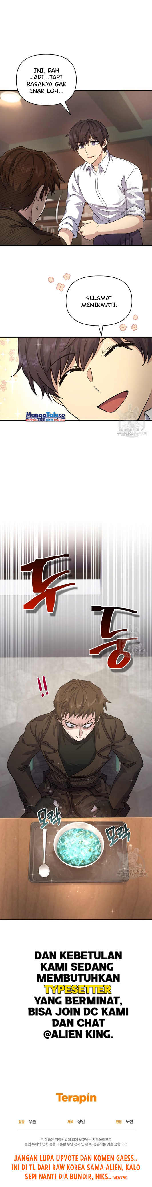 Halaman 11 dari Bizzare Restaurant Chapter 5