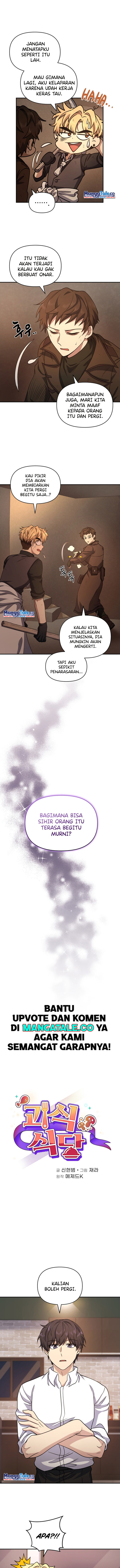 Halaman 4 dari Bizzare Restaurant Chapter 5