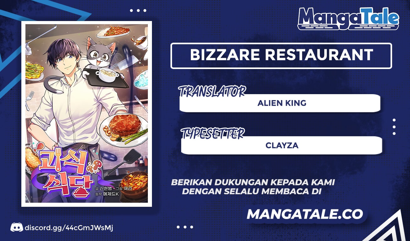 Halaman 1 dari Bizzare Restaurant Chapter 6