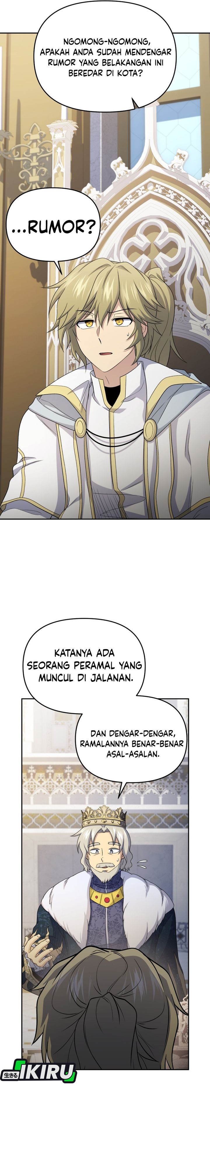 Halaman 14 dari Bizzare Restaurant Chapter 83