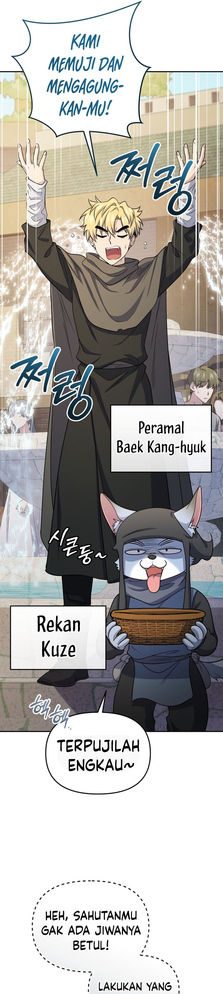 Halaman 19 dari Bizzare Restaurant Chapter 83
