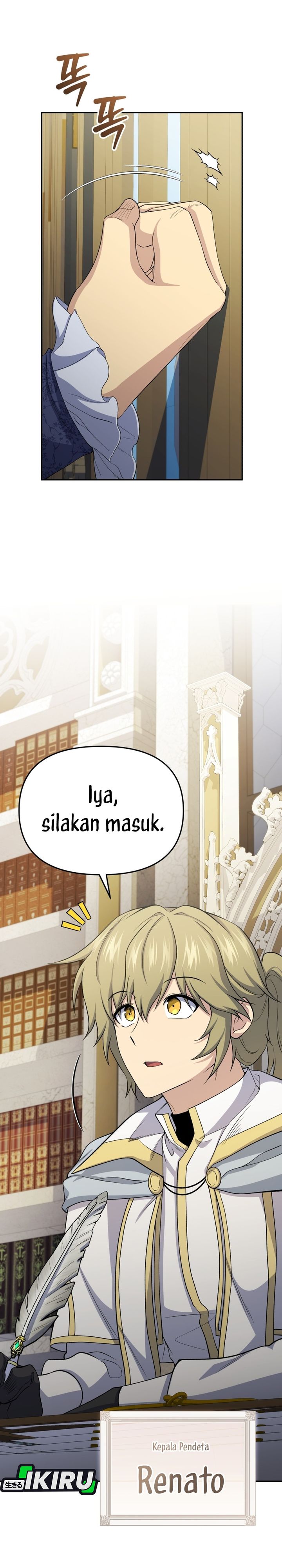 Halaman 2 dari Bizzare Restaurant Chapter 83
