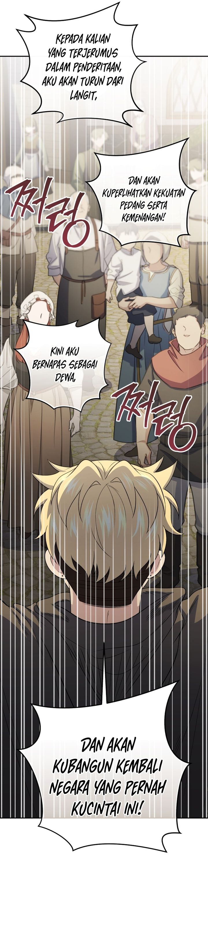 Halaman 22 dari Bizzare Restaurant Chapter 83