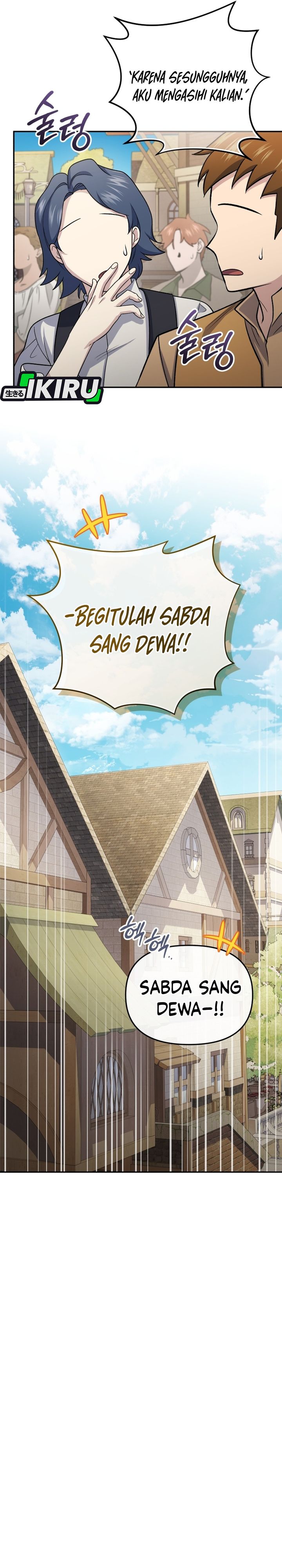 Halaman 23 dari Bizzare Restaurant Chapter 83