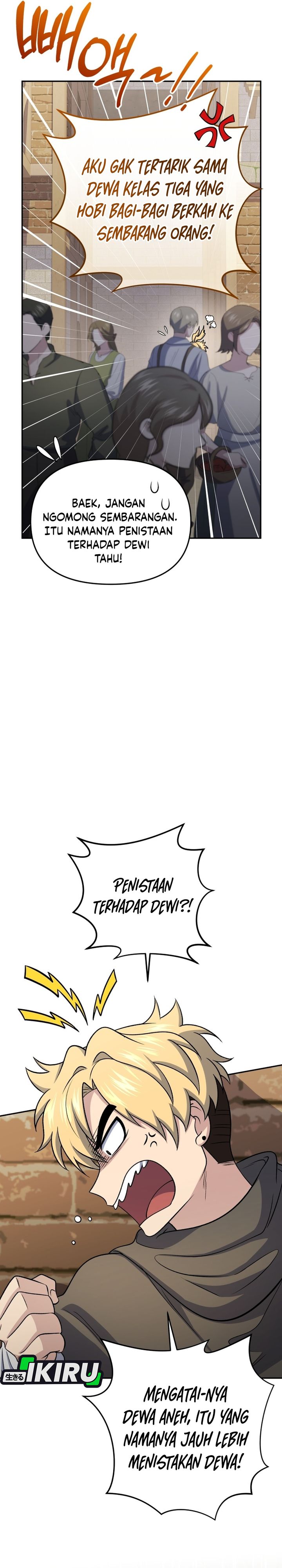 Halaman 30 dari Bizzare Restaurant Chapter 83