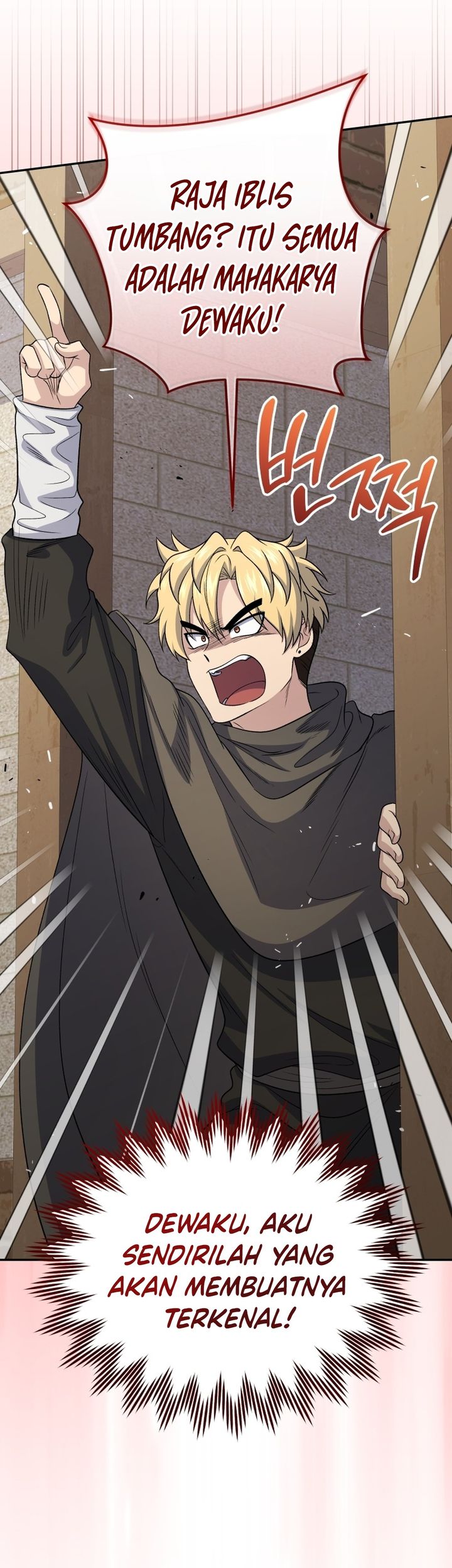 Halaman 34 dari Bizzare Restaurant Chapter 83