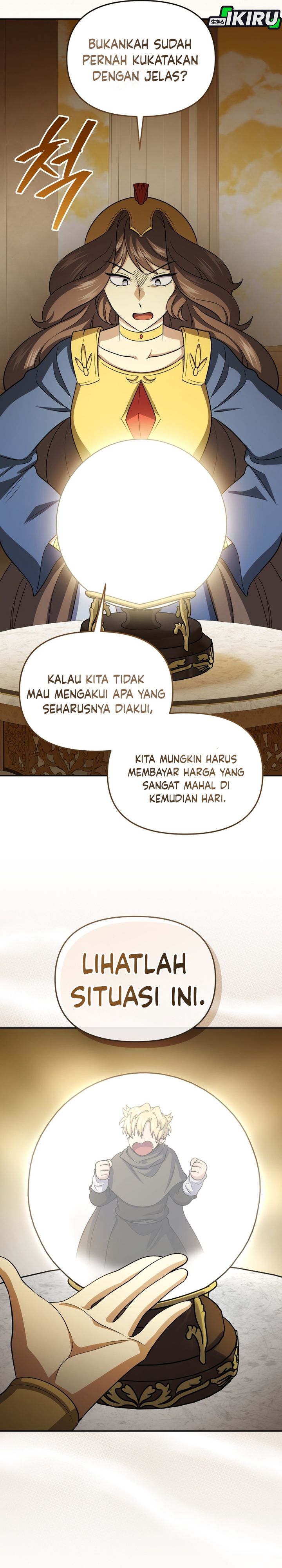 Halaman 39 dari Bizzare Restaurant Chapter 83
