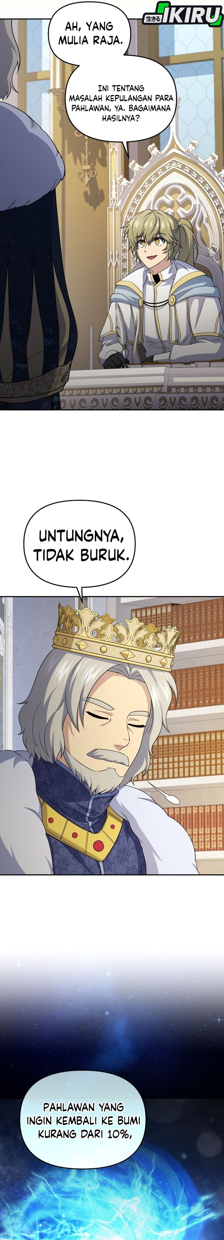 Halaman 4 dari Bizzare Restaurant Chapter 83