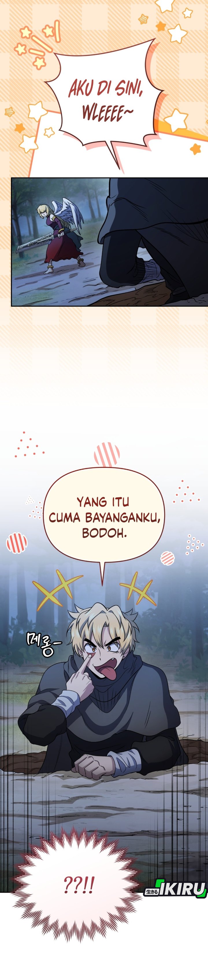 Halaman 25 dari Bizzare Restaurant Chapter 84