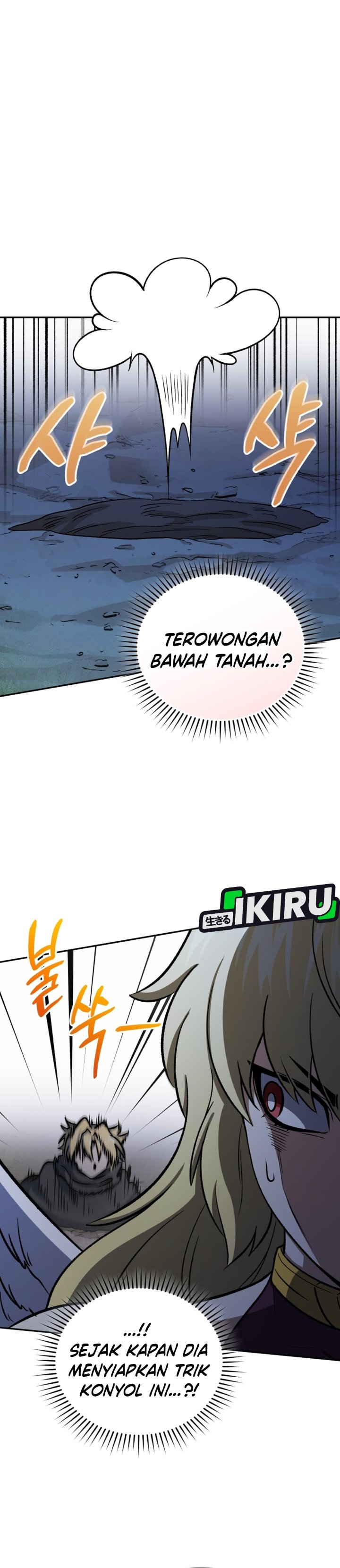 Halaman 26 dari Bizzare Restaurant Chapter 84