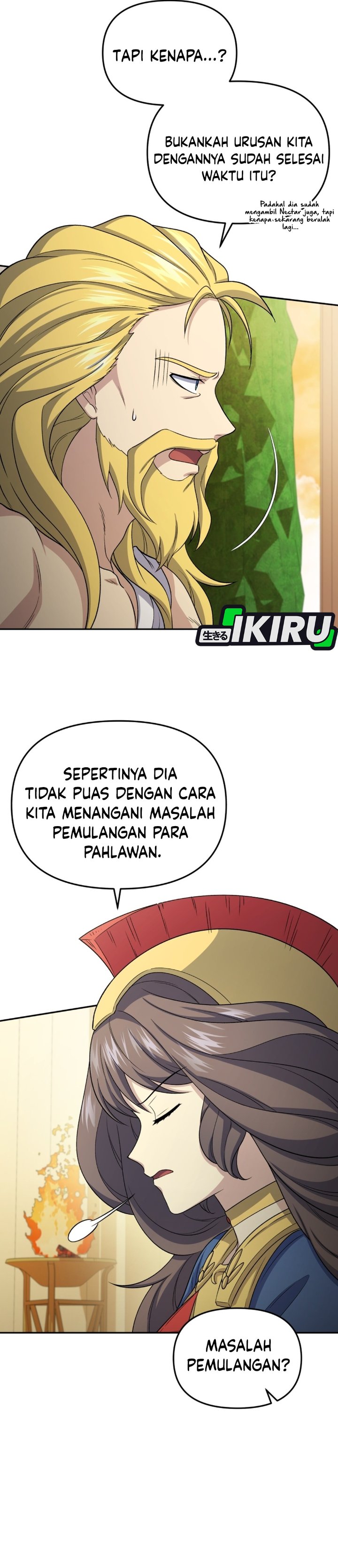 Halaman 5 dari Bizzare Restaurant Chapter 84
