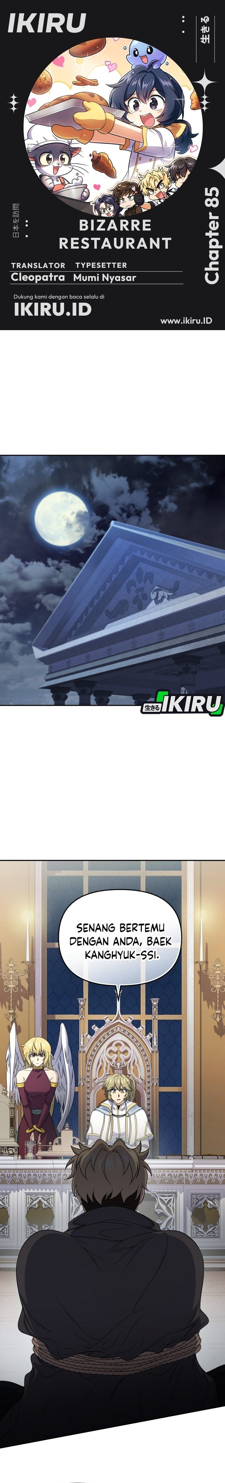 Halaman 1 dari Bizzare Restaurant Chapter 85